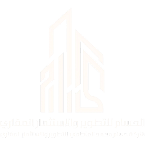 شعار-الحسام 1