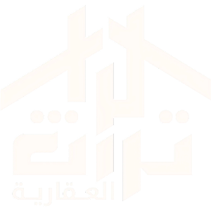 شعار-تراث 1
