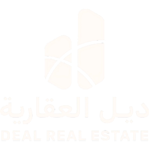 شعار-ديل-العقارية 1