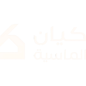 شعار-كيان-الماسية 1